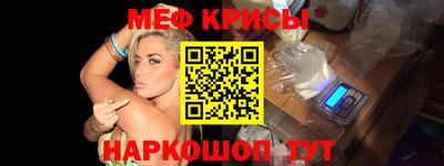 МДМА Волжский