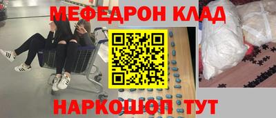 apvp Волжск