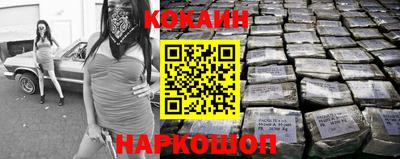 apvp Волжск