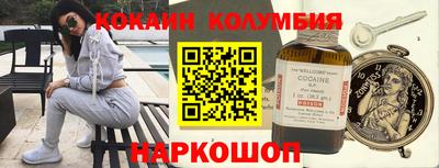 apvp Волжск