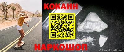 apvp Волжск