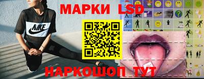 apvp Волжск