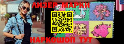 apvp Волжск