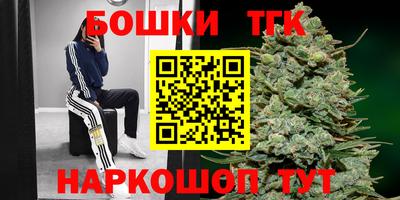 мефедрон VHQ Волгодонск
