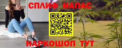 МДМА Волжский