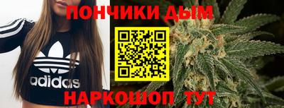 МДМА Волжский