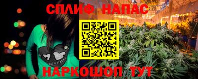 apvp Волжск