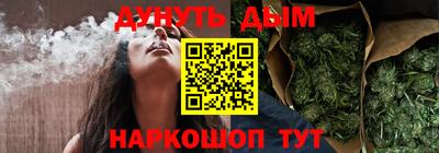 apvp Волжск