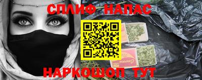 герыч Тара