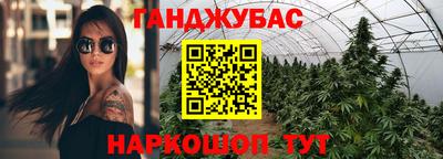 МДМА Волжский