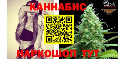 МДМА Волжский