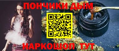 МДМА Волжский