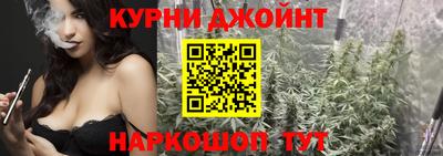 МДМА Волжский