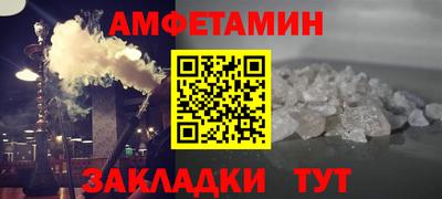 круглые Тверь