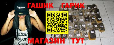 МДМА Волжский