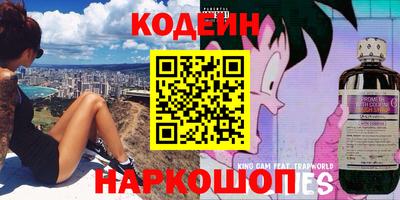 МДМА Волжский