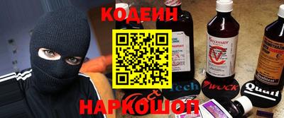 МДМА Волжский