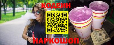 МДМА Волжский
