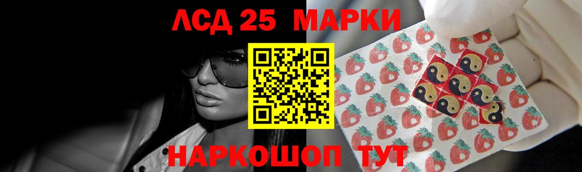 Михайловка  ЛСД экстази ecstasy  Лсд 25 экстази  Вход с VPN  LSD-25 экстази ecstasy 